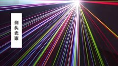 測徑儀激光測頭 紅光綠光性能對比