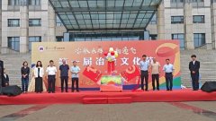 東北一大學冶金學院首屆冶金文化節啟幕