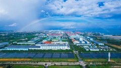 慶祝中國五礦成立75周年 · 抓創(chuàng)新｜中冶賽迪：